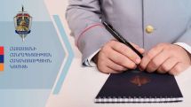 Բացահայտվել են առևտրային կազմակերպության տնօրենի կողմից տարբեր պաշտոնատար անձանց կաշառք տալու բազմաթիվ դեպքեր