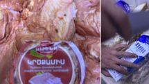 «Զվարթնոց»-ում գտնվող սննդի կետում հայտնաբերվել է պիտանիության ժամկետն անցած սննդամթերք