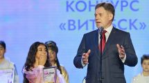 11-летняя Милана Ордакян из Армении на детском конкурсе «Витебск» получила специальный приз – «Хрустальная нотка Содружества»