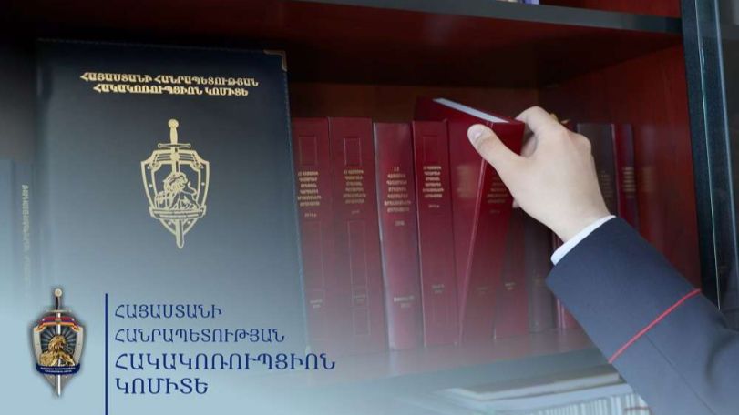 Պաշտոնեական կեղծիք կատարելու մեջ մեղադրվող նախկին քննիչի վերաբերյալ քրեական վարույթն ուղարկվել է դատարան