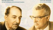 Isahakyan museum to host Armenian premiere of Sviridov’s epic vocal poem ‘Country of My Fathers’