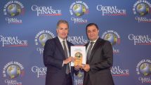 Կոնվերս Բանկը Best Mobile Banking App Consumer Armenia մրցանակակիրն է ըստ Global Finance-ի