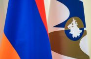 МИД РФ: Членство Армении в ЕС и ЕАЭС не взаимоприемлемые вещи, они взаимоисключающие