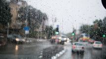 Առաջիկա օրերի եղանակի տեսությունը