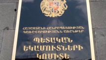 Senior tax official arrested on suspicion of bribery