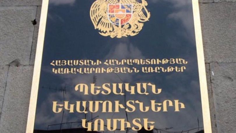 Senior tax official arrested on suspicion of bribery