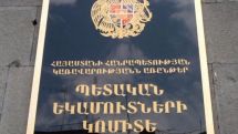 Հուլիսի 1-ից որոշ ծառայություններ շրջանառության հարկի դաշտից կանցնեն հարկման ընդհանուր համակարգ