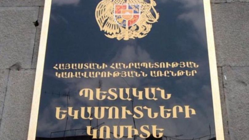 Հուլիսի 1-ից որոշ ծառայություններ շրջանառության հարկի դաշտից կանցնեն հարկման ընդհանուր համակարգ