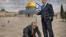'Just as we entered Karabakh': Erdogan threatens military action against Israel