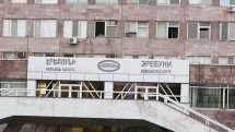 Ողբերգական դեպք․ Նոր Խարբերդում հայտնաբերվել է 26-ամյա տղայի մարմին, բժիշկներին հաջողվել է փրկել նույն վայրից հիվանդանոց տեղափոխված 29-ամյա քաղաքացու կյանքը
