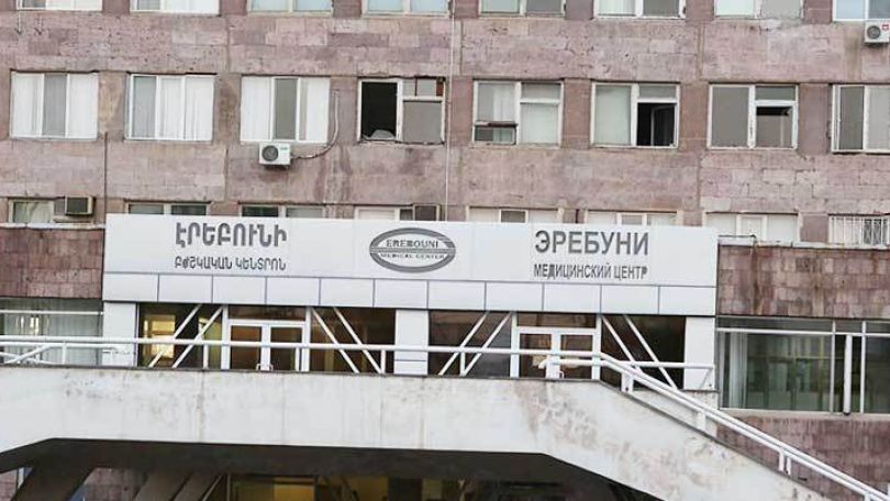 Ողբերգական դեպք․ Նոր Խարբերդում հայտնաբերվել է 26-ամյա տղայի մարմին, բժիշկներին հաջողվել է փրկել նույն վայրից հիվանդանոց տեղափոխված 29-ամյա քաղաքացու կյանքը