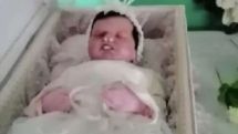 Woman accused of faking her pregnancy and baby's death acquitted