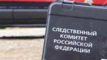 В Петербурге семейная пара сожгла тело новорожденного ребенка в бочке