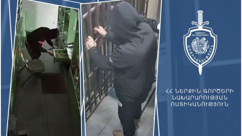 Խանութներից գողություն կատարած խումբը հայտնաբերվել է