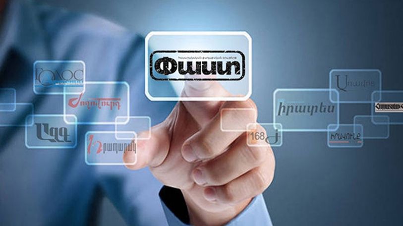 «Փաստ». ՔՊ-ում շատերը պարզապես «տեղները չեն գտնում»