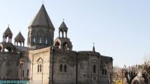 Праздники Армянской церкви: 29 декабря в календаре