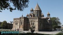 Armenian church commemorates Constantine the Emperor and his mother