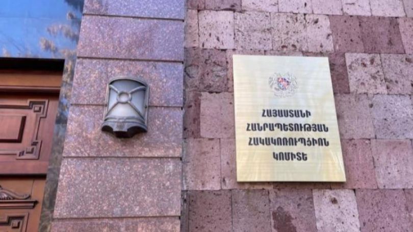 Անտառտնտեսության տնօրենն ու անտառապետերն ապօրինի ծառահատումների թույլտվության դիմաց կաշառք են ստացել.