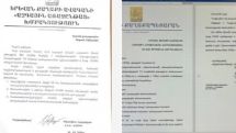 Ոչ մի տվյալ, թե քանի ծառ և ո՞ր օբյեկտում է տնկված, ոչ մի թափանցիկություն․ Վարդանյան