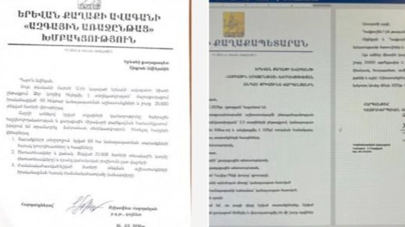 Ոչ մի տվյալ, թե քանի ծառ և ո՞ր օբյեկտում է տնկված, ոչ մի թափանցիկություն․ Վարդանյան