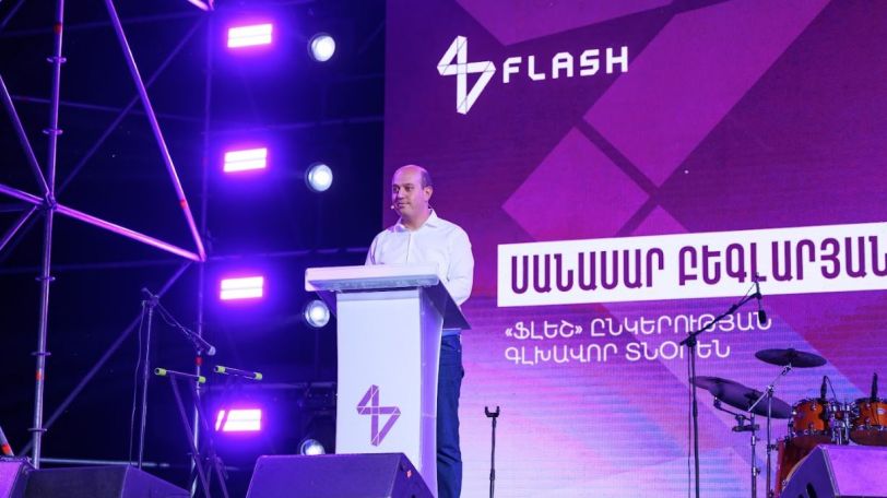 Flash 3.0՝ նոր ձևաչափ, նոր էներգիա, նոր հնարավորություններ. Flash-ը նշում է 30 ամյակը