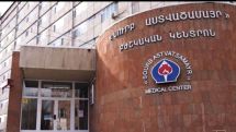 Երևանի դպրոցներից մեկում դասընկերուհու կողմից ծեծի ենթարկված 11-ամյա աղջիկը տեղափոխվել է հիվանդանոց