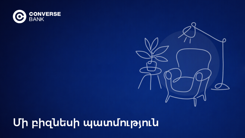 Converse SME. Modern House-ի վստահելի ուղեկիցը կահույքի արտադրության ընդլայնման ճանապարհին