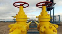 Подача природного газа в Армению временно приостановлена