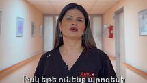 Մանկական օնանիզմ. Ե՞րբ է պետք դիմել բժշկի