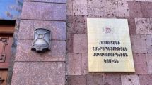 Մի շարք անձինք ապօրինի եղանակով վարորդական վկայականներ ձեռք բերելու համար կաշառքի միջնորդության պատրվակով քաղաքացիներից խաբեությամբ ստացել են տարբեր չափի գումարներ. քրեական վարույթները դատարանում են