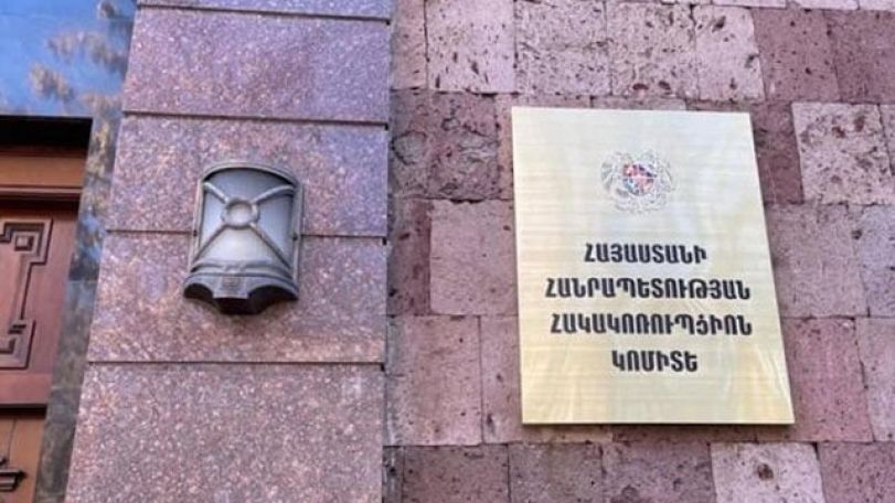 Մի շարք անձինք ապօրինի եղանակով վարորդական վկայականներ ձեռք բերելու համար կաշառքի միջնորդության պատրվակով քաղաքացիներից խաբեությամբ ստացել են տարբեր չափի գումարներ. քրեական վարույթները դատարանում են