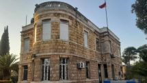 Armenian Consulate in Aleppo continues operations amid clashes