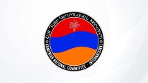 «Թշնամանքի էջը փակելը» չի կարող իրականացվել պարտադրված լռությամբ. ՀՅԴ կենտրոնական խորհուրդ