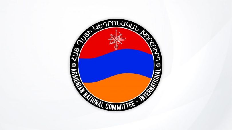 «Թշնամանքի էջը փակելը» չի կարող իրականացվել պարտադրված լռությամբ. ՀՅԴ կենտրոնական խորհուրդ