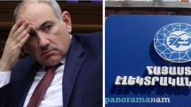 Ի՞նչ է պահանջել արտակարգ իրավիճակների արբիտրը ՀԷՑ-ի գործով ՀՀ-ից