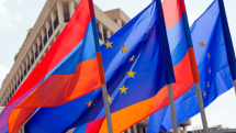 ՀՀ-ԵՄ առաջին գագաթնաժողովը նշանակալի առաջընթաց է կողմերի հարաբերություններում. ԵՄ հայտարարություն
