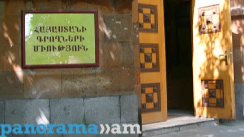 Կադաստրը դատական նիստերին չի ներկայանում, չի տրամադրում գործին վերաբերող փաստաթղթեր. Գրողների միության շահերի ներկայացուցիչ