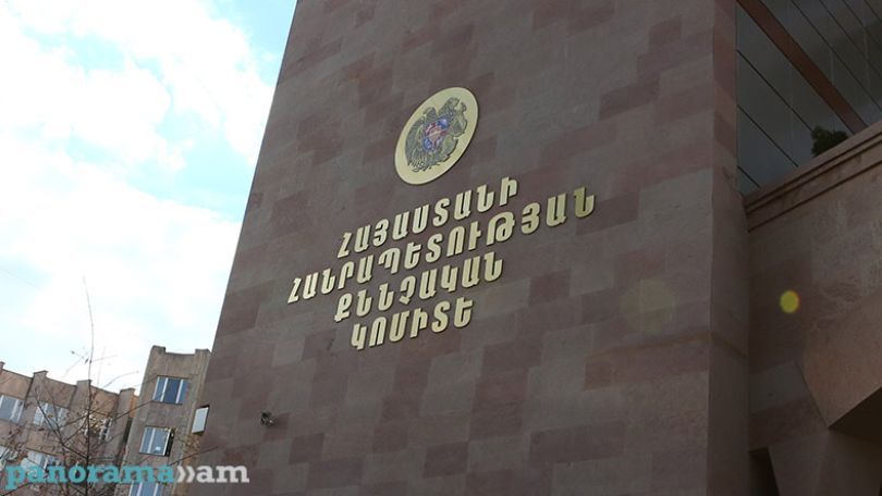 ՔԿ-ն արձագանքել է Բագրատ Սրբազանին վերագրվող խոսակցությունը մոնտաժված լինելու մասին հրապարակմանը