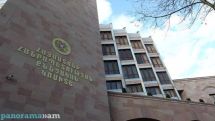 Ֆեյսբուքյան գրառման համար ՔԿ-ն նախաձեռնվել է քրեական վարույթ