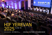 Ameriabank Partners with HIF Yerevan 2025 to Boost Hospitality Investment in Armenia