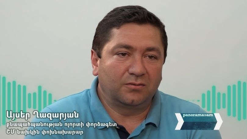Armenian expert warns of Azerbaijani encroachment on protected areas ahead of biodiversity summit