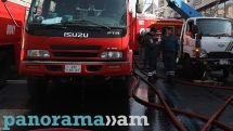 Major wildfires break out in Armenia’s Tavush