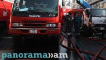 Armenia issues high fire risk warning amid heatwave