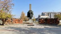 Armenia grants monument status to nine newly discovered cultural sites