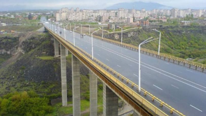 Երևանի քաղաքապետարանից հայտնում են՝ ճանապարհ են փակելու