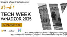 Tech Week Vanadzor 2025 to host over 2,000 participants