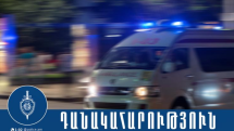 Դանակահարություն գազալցակայանում