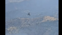 Խոսրովի անտառում այրվել է մոտ 3 հա տարածք