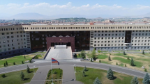 Խոշոր չափերի գույքի հափշտակության և պաշտոնեական կեղծիքի մեջ մեղադրվող ՊՆ պաշտոնյայի վերաբերյալ քրեական վարույթն ուղարկվել է դատարան