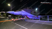Ռուսական կործանիչը Արշակունյանց պողոտայում բախվել է երկաթե սյանը ապա ճաղավանդակին